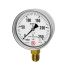 Capsule pressure gauge, CrNi, radial bottom, G1/4, 0-250mbar, Ø63